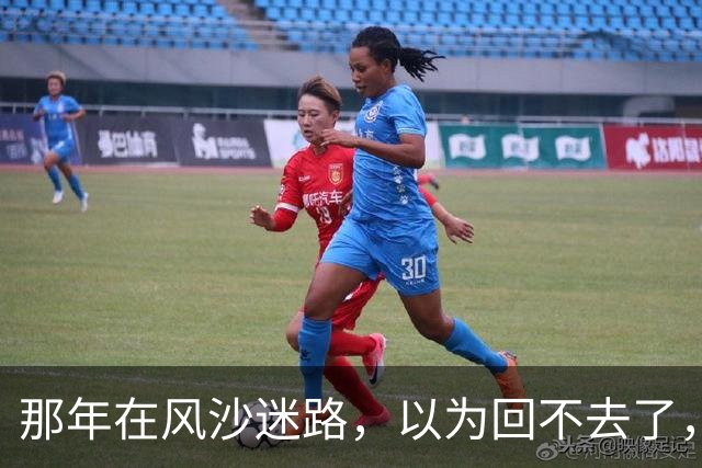 那年在风沙迷路，以为回不去了，战友拍下照片留个念想…